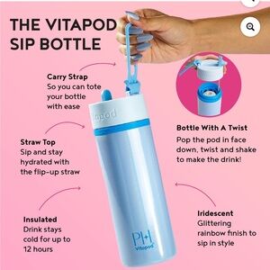 Paris Hilton PH Vitapod Iridescent Light Blue Sip Bottle